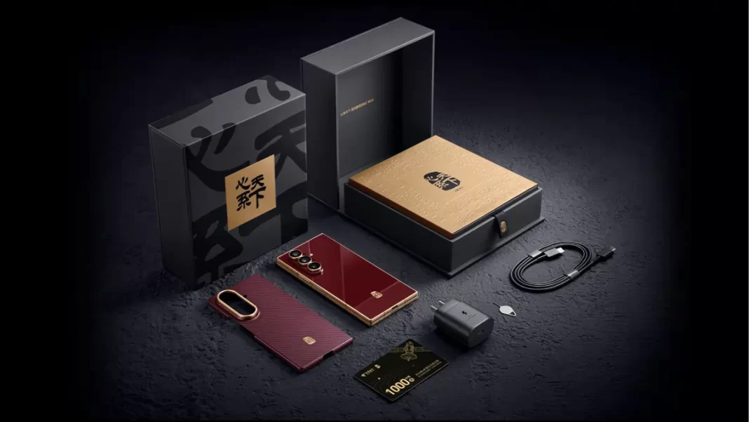 Samsung W26 in Danxi Red with gold frame standing next to Xuanyao Black