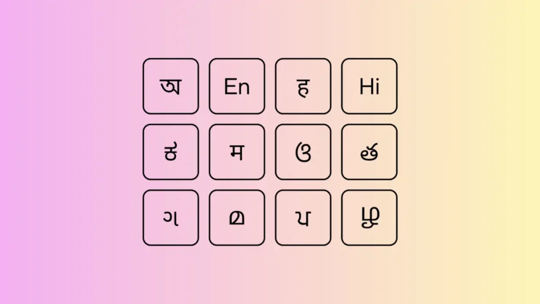 Infographic showing 12 Indian languages covered by OpenAI IndQA benchmark including Hindi, Tamil, Telugu, Bengali