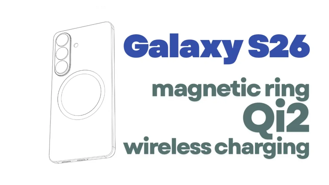 Samsung Galaxy S26 rear design showing circular Qi2 magnetic ring and vertical triple camera module