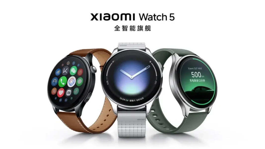 Xiaomi Watch 5 with dual sapphire crystal display and stainless steel case featuring EMG gesture control sensor
