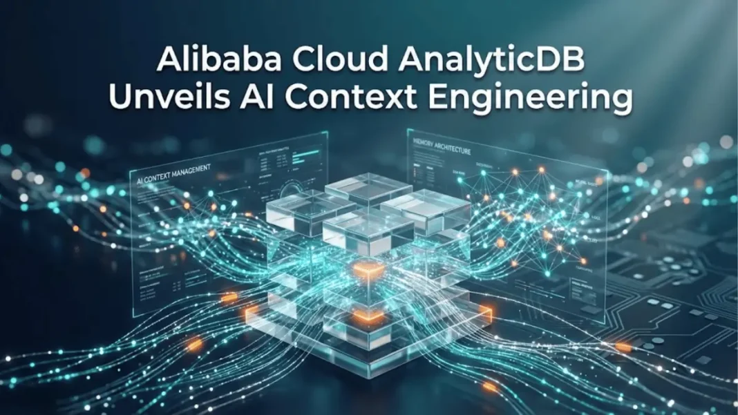 Alibaba Cloud AnalyticDB AI Context Engineering framework visualization showing neural network architecture and memory management system for enterprise LLM deployment