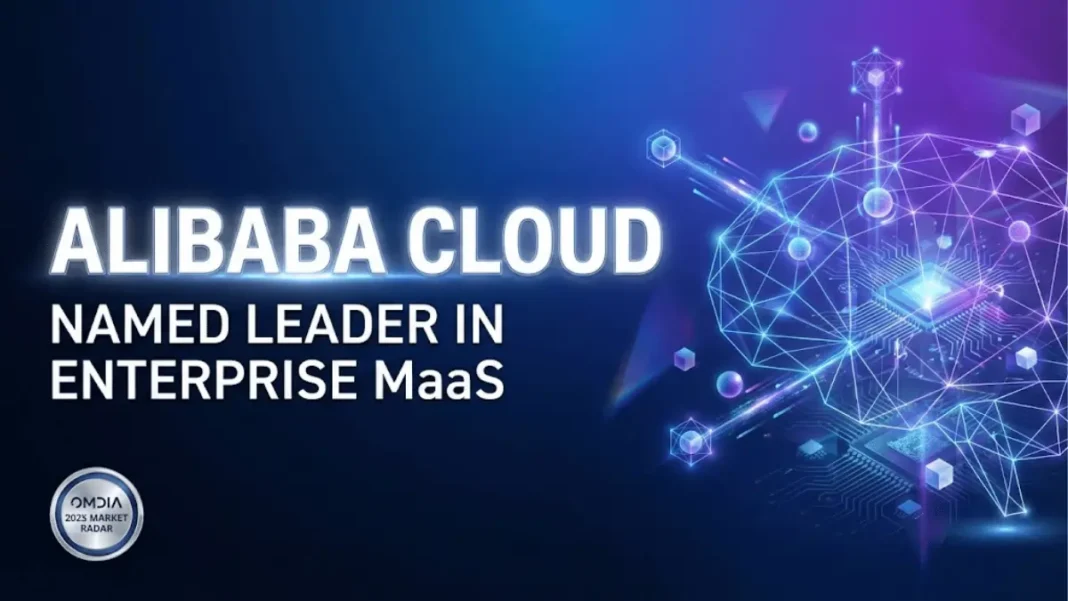 Alibaba Cloud named leader in Omdia's 2025 Global Enterprise-Level MaaS Market Report with advanced ratings in AI model services and cloud infrastructure