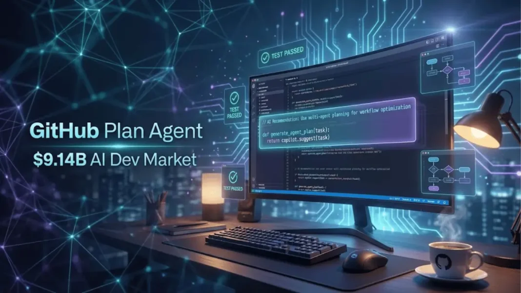 GitHub Plan Agent AI coding assistant visualization with neural network architecture and test-driven development workflow showing $9.14 billion agentic AI market growth in 2026