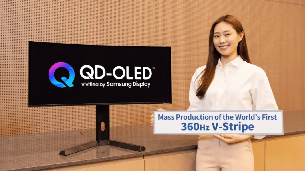 Samsung's 360Hz V-Stripe QD-OLED Panel Ships Now
