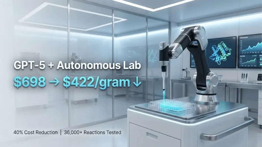 Robotic automation cart executing cell-free protein synthesis experiments in Ginkgo Bioworks autonomous laboratory driven by OpenAI GPT-5 in 2026
