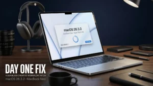 macOS 26.3.2 (Build 25D2140): Apple’s Targeted Day-One Fix for MacBook Neo
